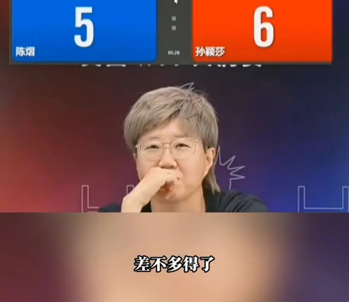 图片来源：上观新闻