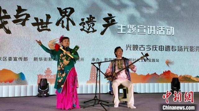 宣讲活动现场。 乔占云 摄