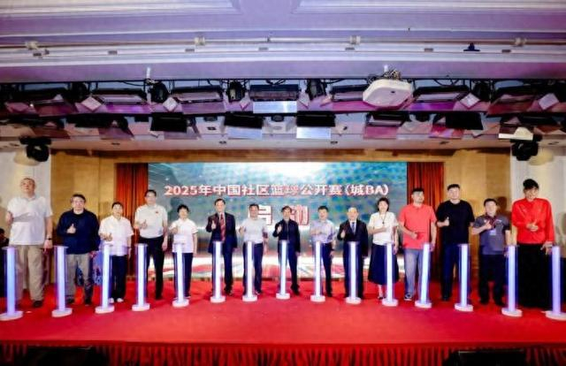 活动现场。主办方供图