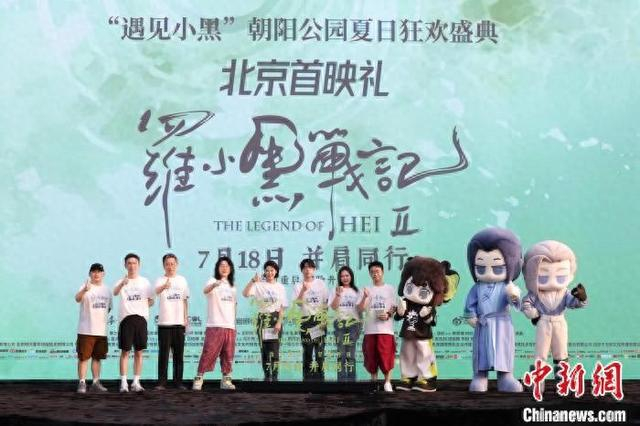 活动现场。主办方供图