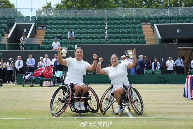 来源：@人民日报