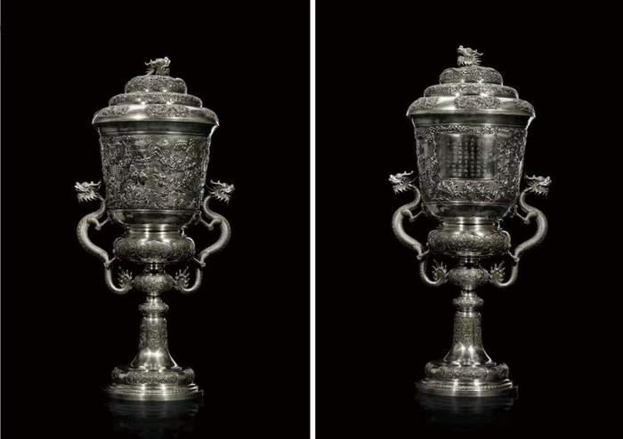 丁汝昌赠朗威利纪念银杯