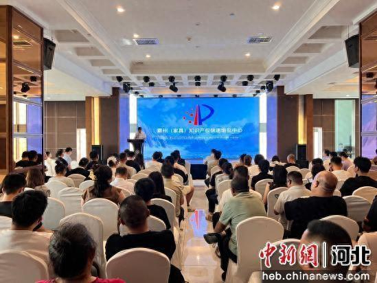 图为“质量筑基·创新护航”活动现场。 陈志国 摄