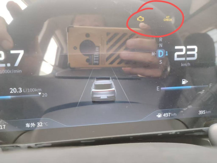 提车行驶后车辆仪表盘出现故障提示