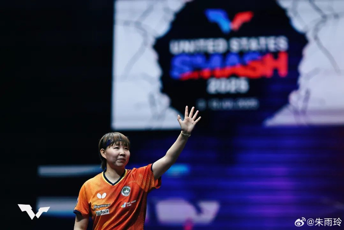 图片来源：朱雨玲社交媒体