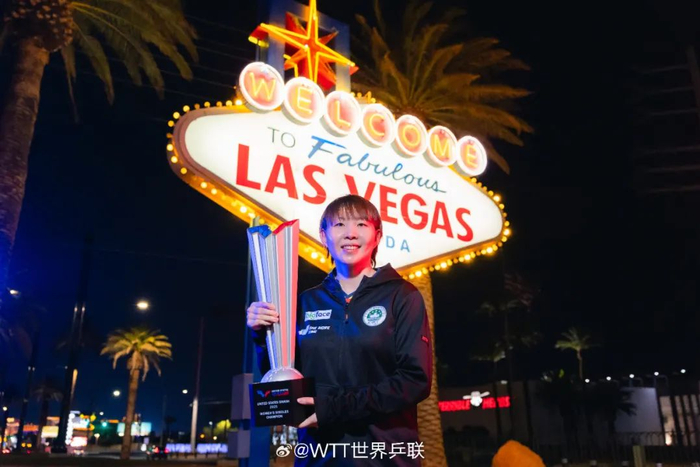 图片来源：WTT世界乒联