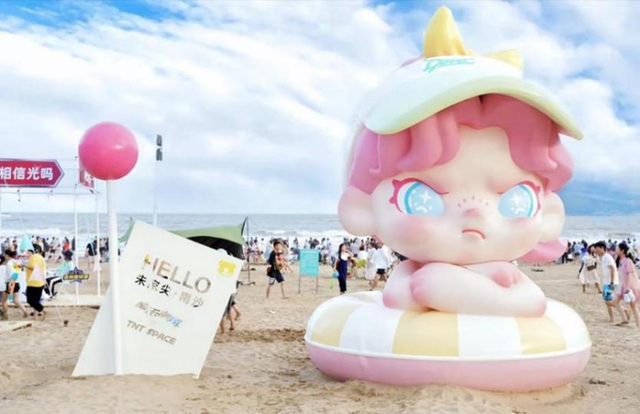 位于浙江舟山朱家尖南沙景区的DORA巨型冲浪装置。受访者供图