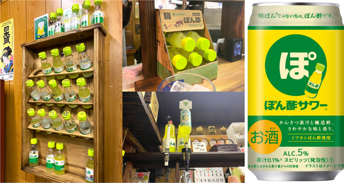 图片来源：1000bero，prtimes