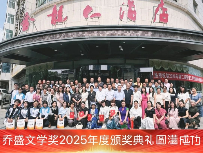 湖北某地级市新闻网 图