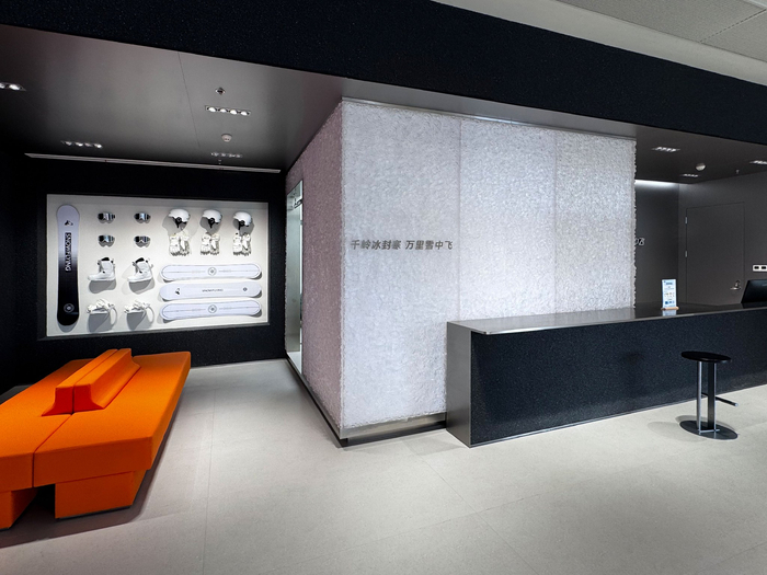 雪中飞线下店铺  图片来源：雪中飞