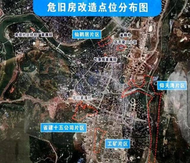 达川区危旧房改造点位分布示意图。曾业 摄