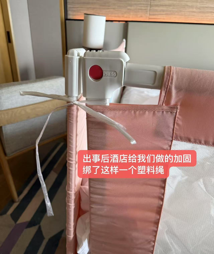 当事人发帖图片