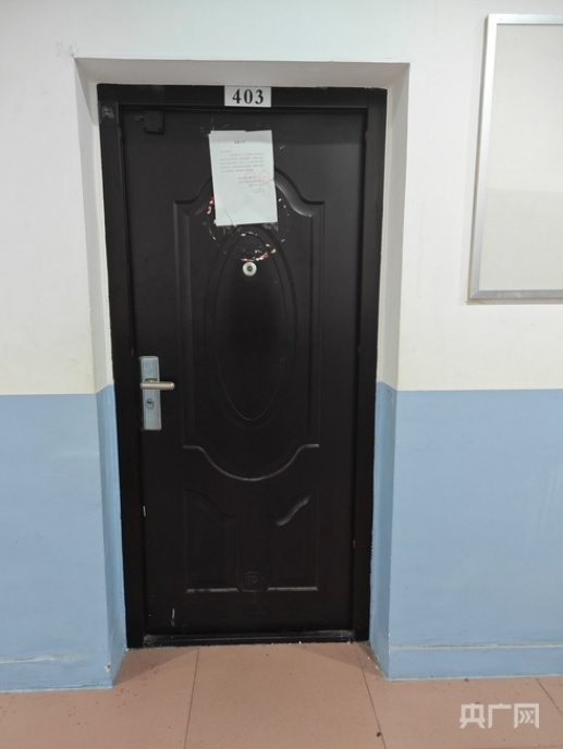 金航教育办公地点大门紧闭 央广网发 薛振珧 摄