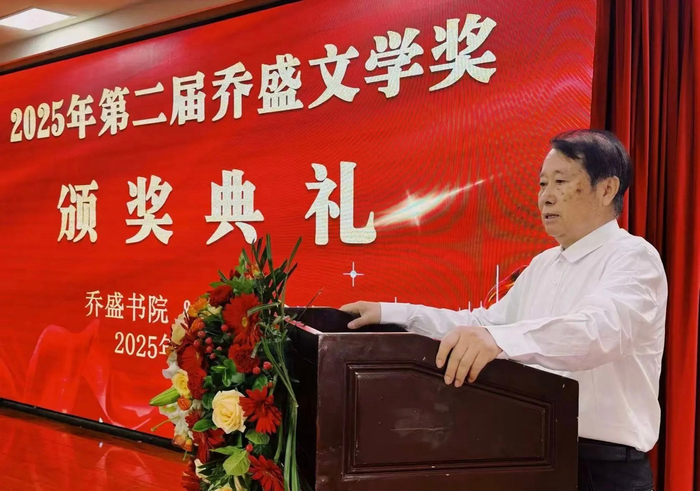 湖北某地级市新闻网 图