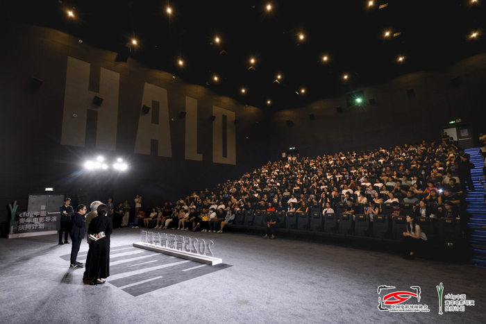 闭幕片《淘金记》放映现场