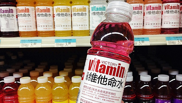 农夫山泉力量帝维他命水初代产品；图片来源：界面新闻