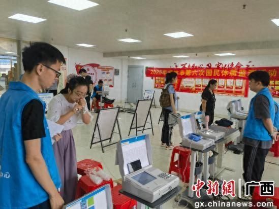 图为桂林市体育中心监测点。