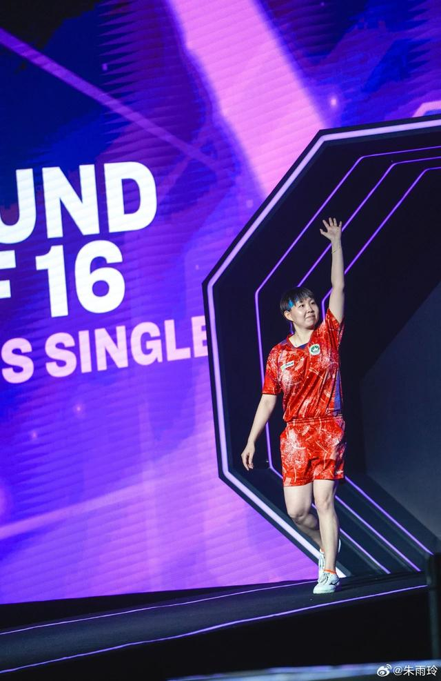 图片来源：朱雨玲社交媒体