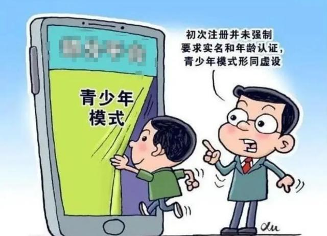 图源：“网信云南”微信公众号