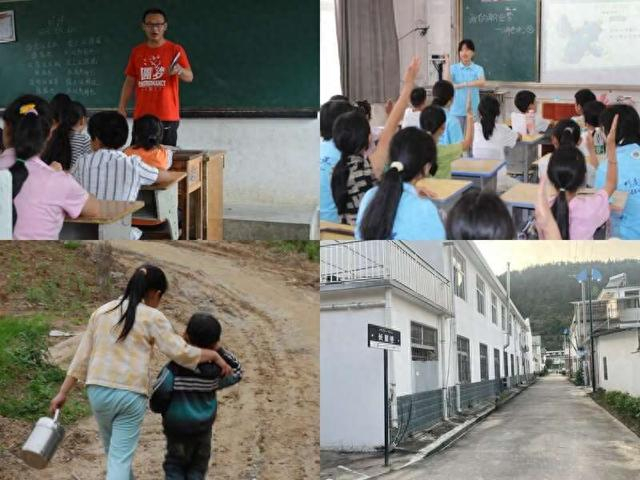 岳西县田头乡田头辅导小学今昔对比。安徽师大供图