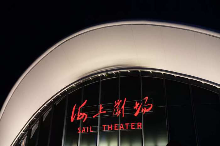 图片来源 青岛旅游集团