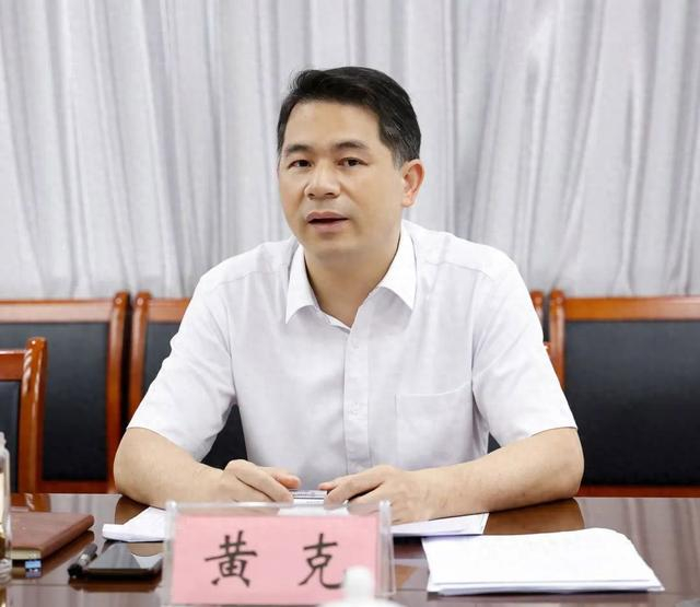 黄克（资料图） 南丹县人民政府网站 