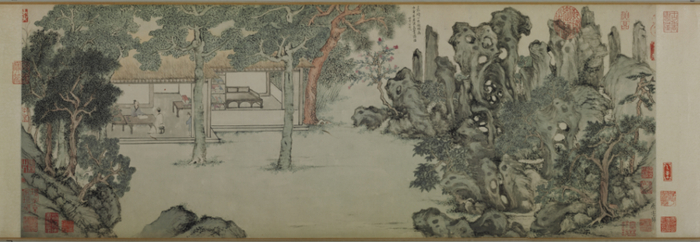 文徵明《真赏斋图》卷