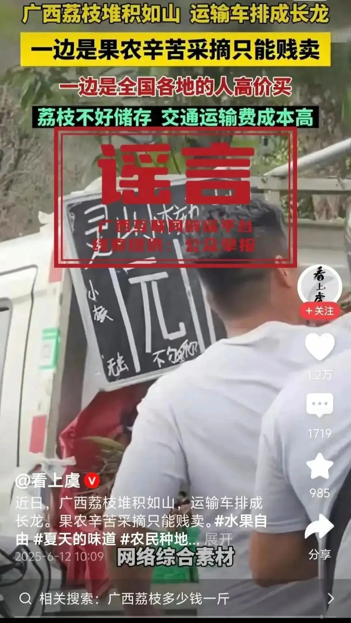 图源：光明网