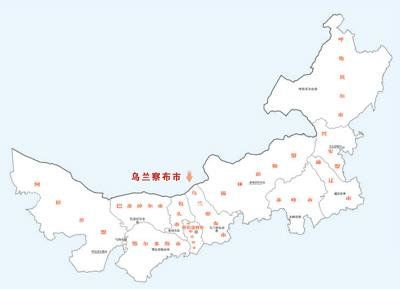 图片来源：内蒙古自治区地理信息公共服务平台审图号为蒙S（2023）025号