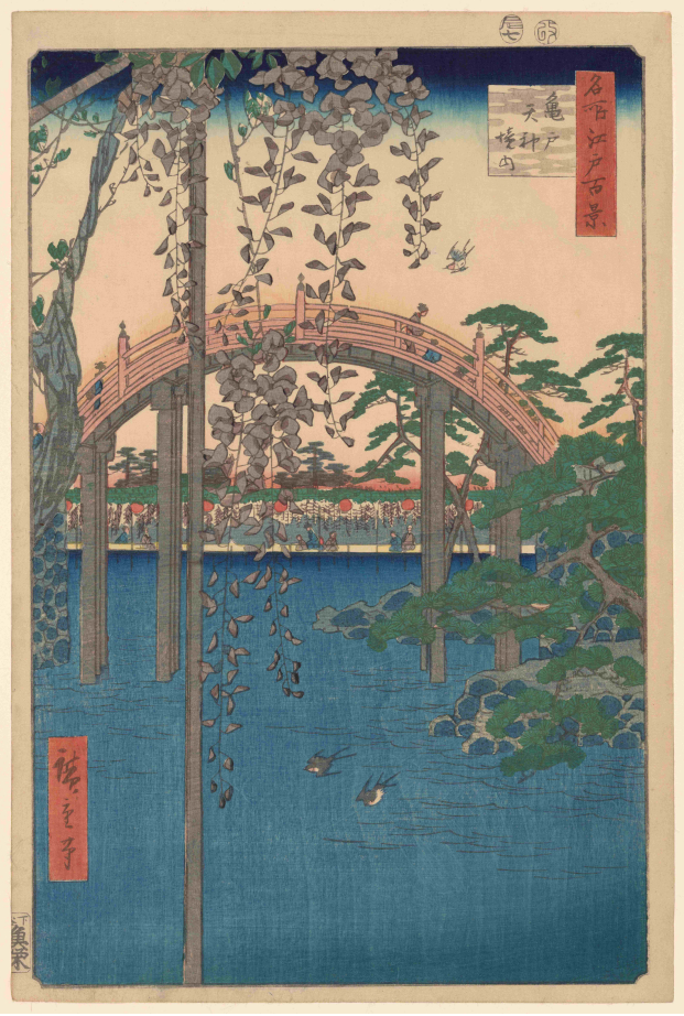 歌川广重（Utagawa Hiroshige） 《名所江户百景：龟户天神境内》
