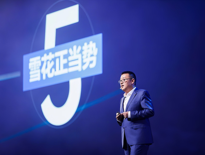 侯孝海在华润啤酒渠道伙伴大会上 图源：华润啤酒