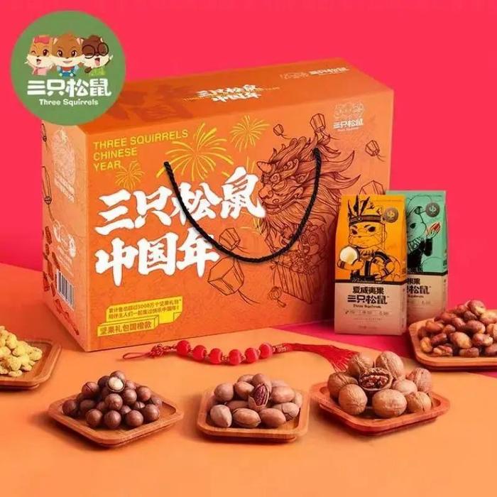 图源：三只松鼠