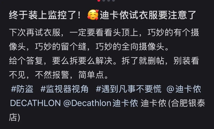 ▲网友发帖