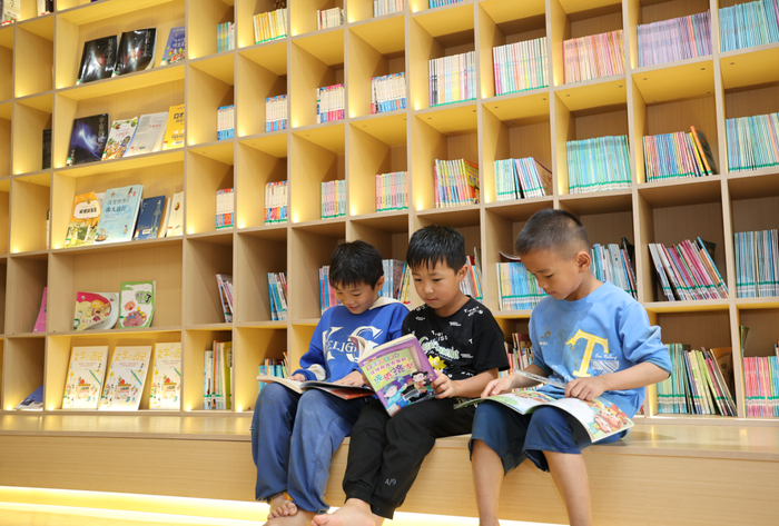 双合公益图书馆