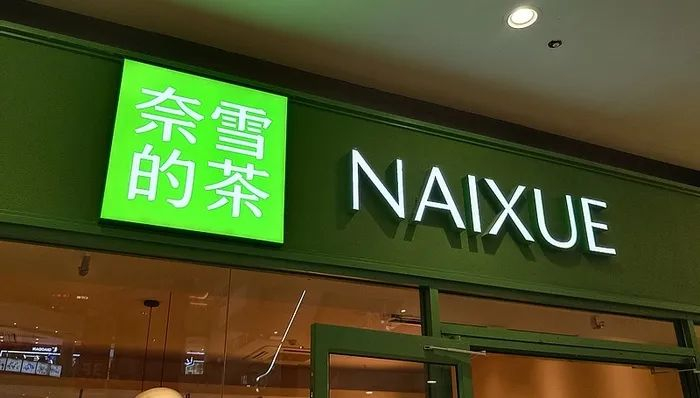 图片来源：视觉中国