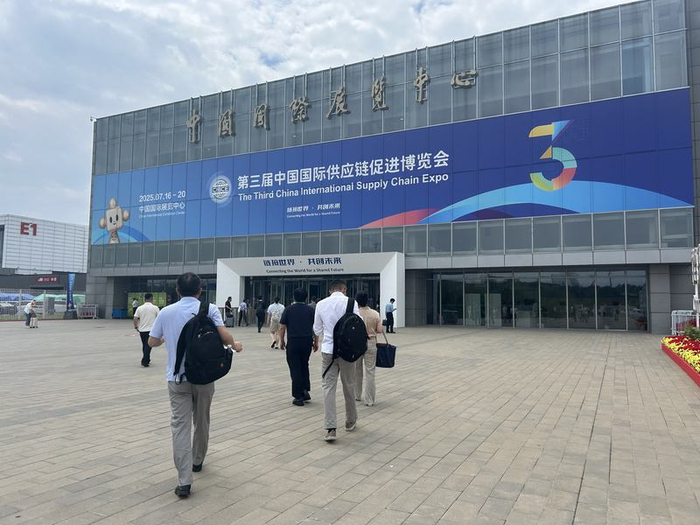 7月16日，第三届链博会开幕。