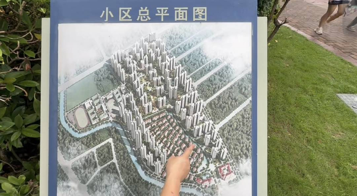 网传别墅所在位置。封面新闻记者 摄