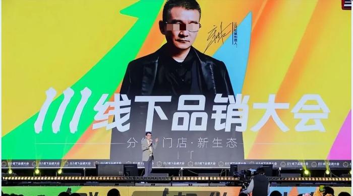 图源：三只松鼠