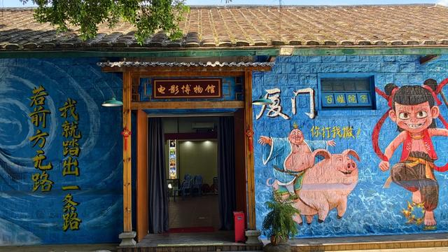 莲花社区建起电影博物馆，成为网红打卡点。 澎湃新闻记者 王珏玮 图