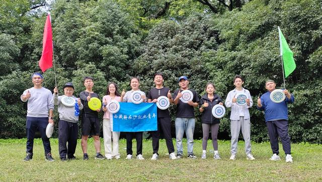 日喀则市上海援藏联络服务中心为在沪青年组织的体育联谊活动。日喀则市上海援藏联络服务中心供图