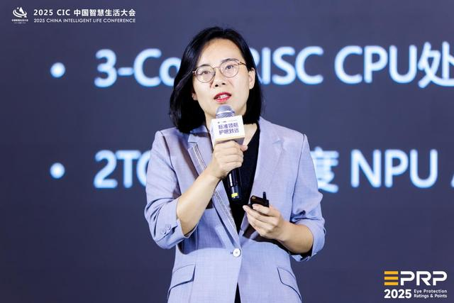 海信显示事业部预研与技术管理中心总经理王烨东