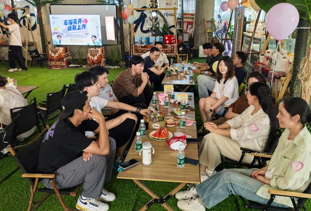 首届西藏在沪青年联谊活动现场。日喀则市上海援藏联络服务中心供图