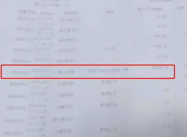 男婴医院离世家长获赔88万元，律师拿走55万！家长认为被骗，立案一年无果，多方回应