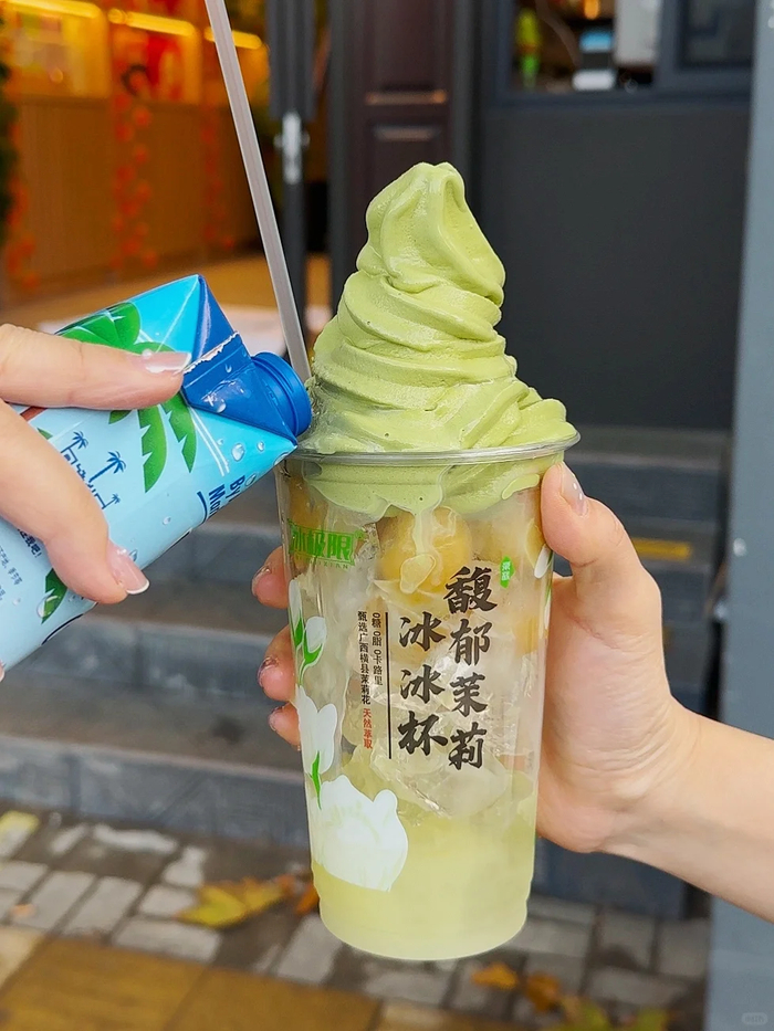 图片来源：冰极限小红书