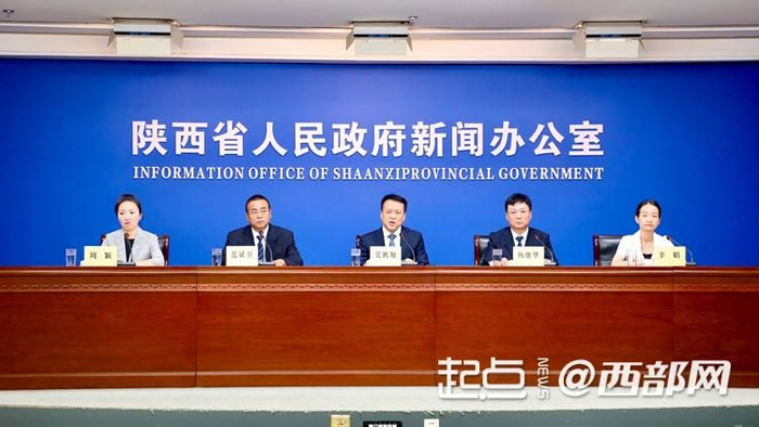 新闻发布会现场