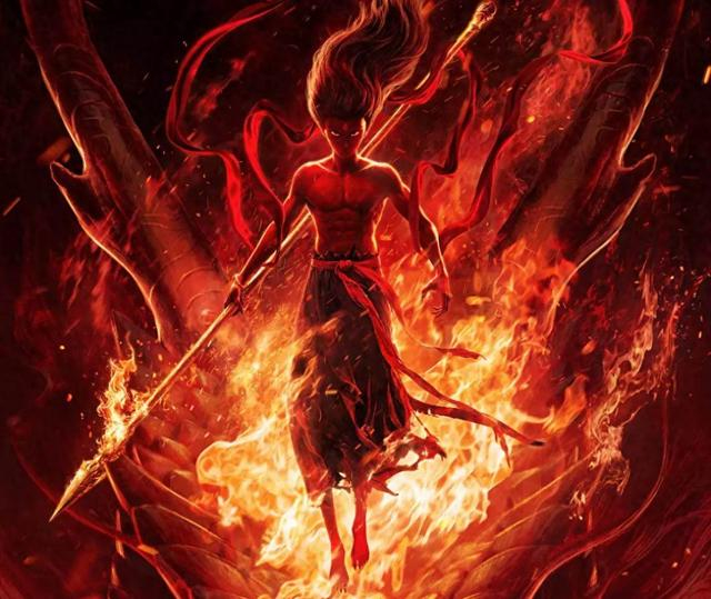 《哪吒之魔童闹海》海报