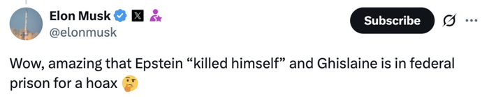 马斯克发布帖文截图 图源：社交平台X