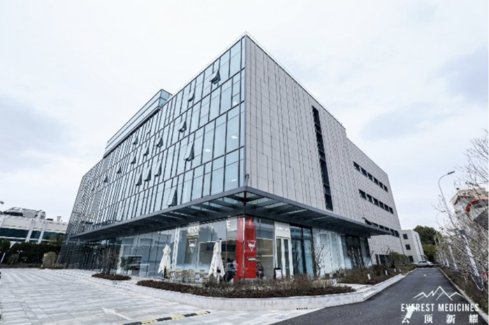 图为云顶新耀公司。官网/图