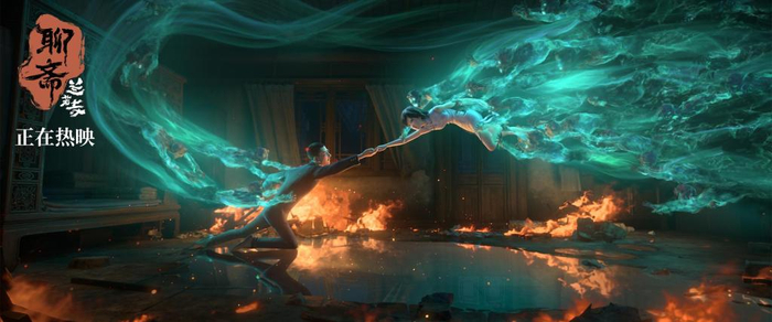 《聂小倩》篇故事背景改变为民国时期