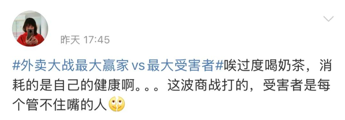 来源：潇湘晨报